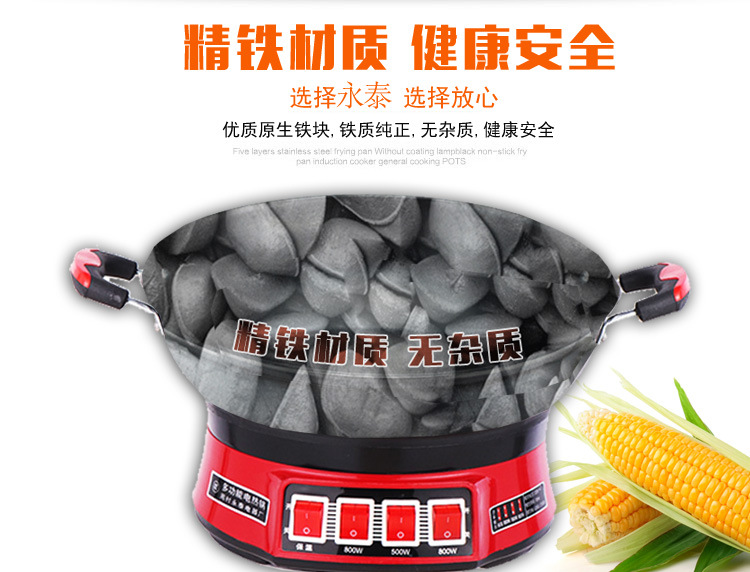 新款鑄鐵電熱鍋，巧廚A鑄鐵款評測