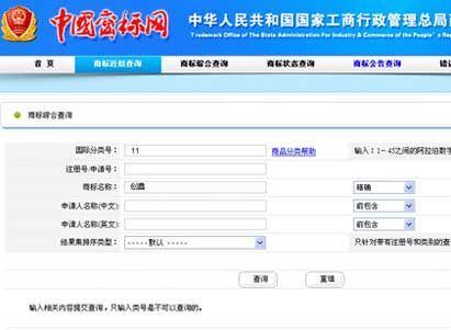 電熱鍋什么牌子好？電熱鍋哪個(gè)廠家好？電熱鍋選購方法