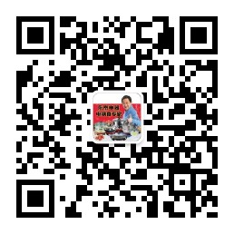 五一正常上班，電熱鍋正常發貨