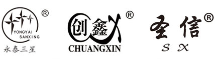 永泰旗下商標，電熱鍋品牌