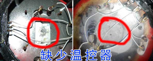 偷工減料，劣質(zhì)電熱鍋危害大