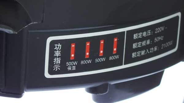 家用電熱鍋多少瓦？做一餐飯需要多少電？