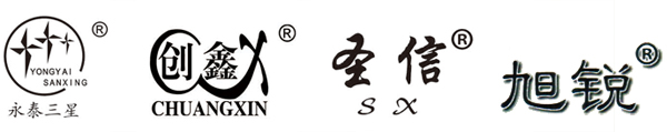 電熱鍋商標 電熱鍋商標