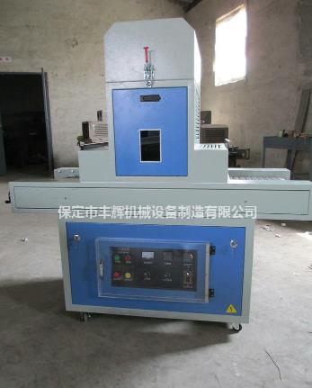 uv固化機(jī)簡單化！！