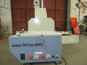 桌面uv機燈管的開關順序相關知識你了解多少？