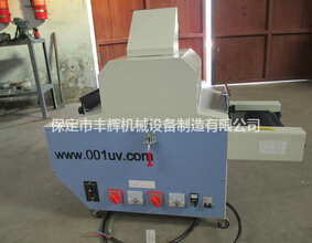 臺式uv光固機--綠色，不含甲醛