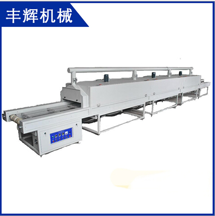 烘干固化隧道爐